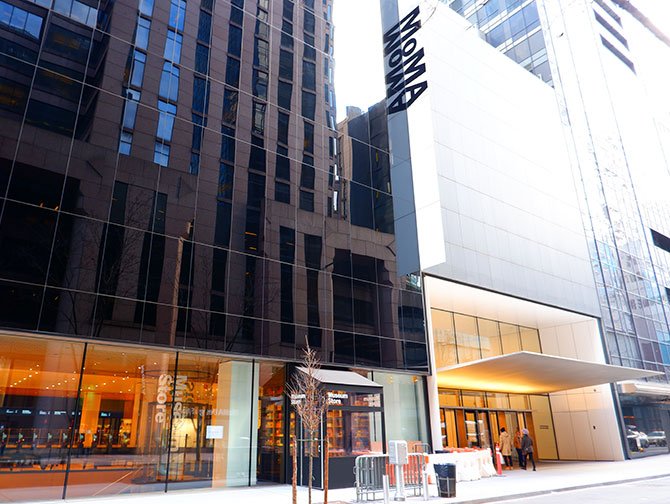MoMA Museum of Modern Art à New York - NewYorkCity.fr